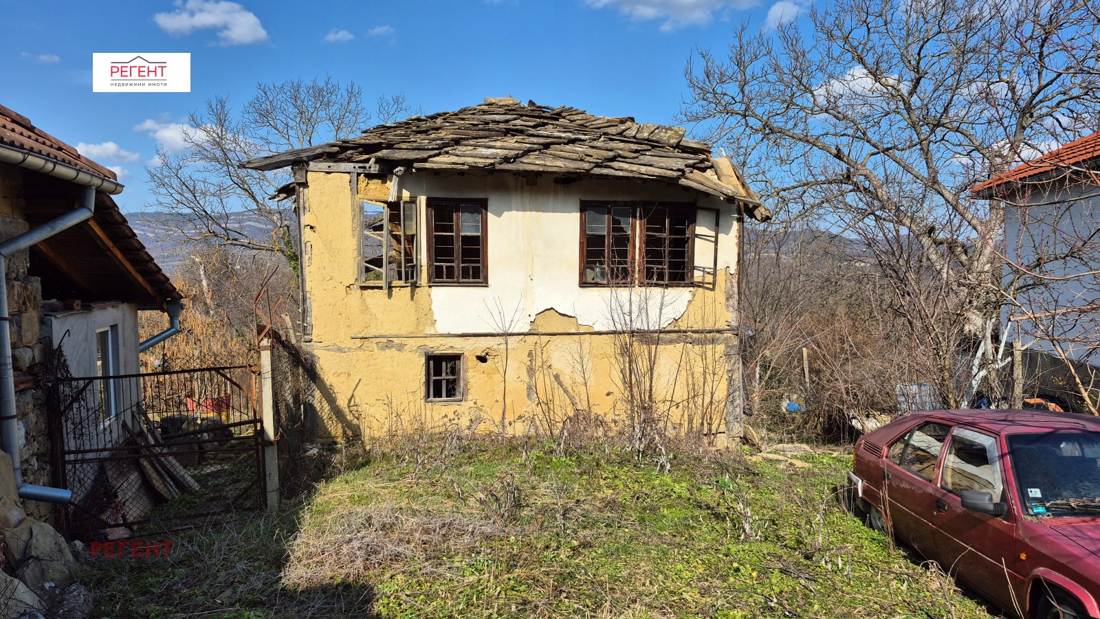 Продава ПАРЦЕЛ, с. Рачевци, област Габрово, снимка 4 - Парцели - 54130818