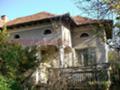 Продава КЪЩА, с. Софрониево, област Враца, снимка 1