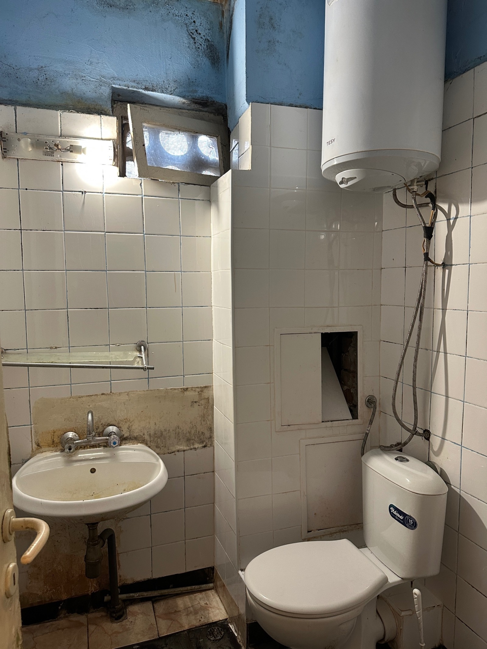 ������� 1-����� | Imot.bg � ����������� 8