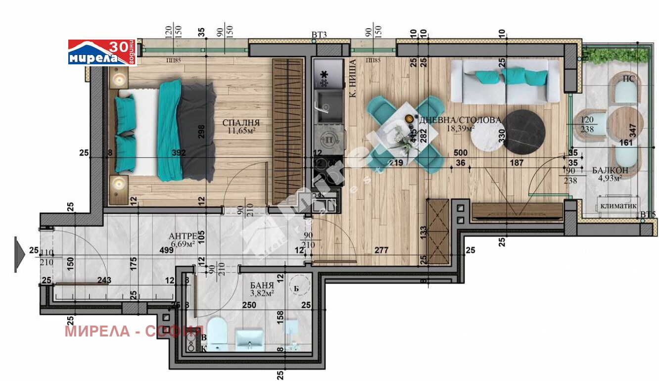 Продава 2-СТАЕН | Imot.bg — изображение 1