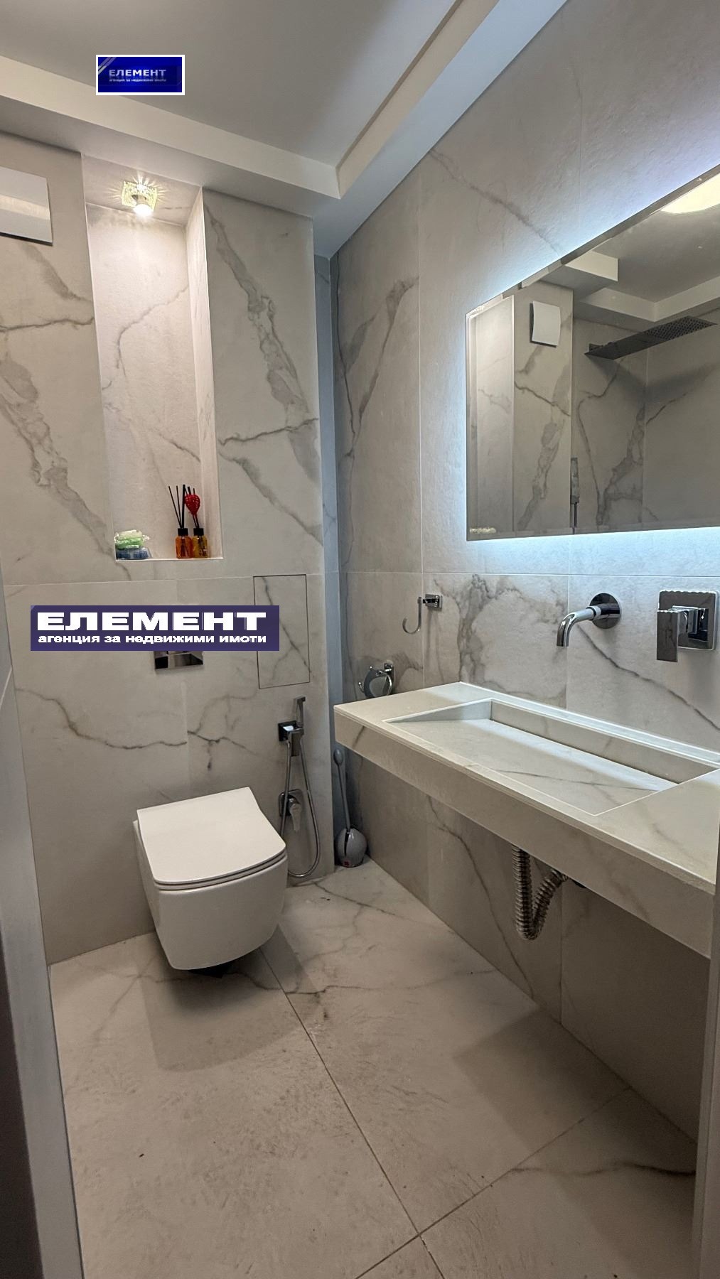 ������� 2-����� | Imot.bg � ����������� 6