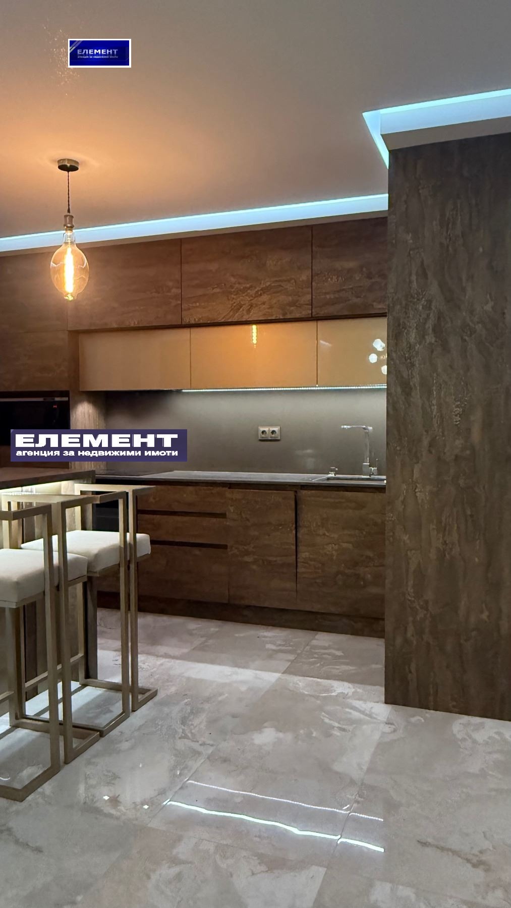 ������� 2-����� | Imot.bg � ����������� 9