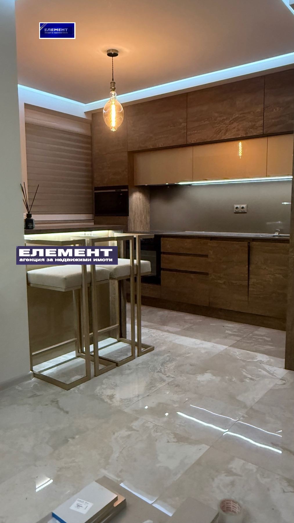 ������� 2-����� | Imot.bg � ����������� 8