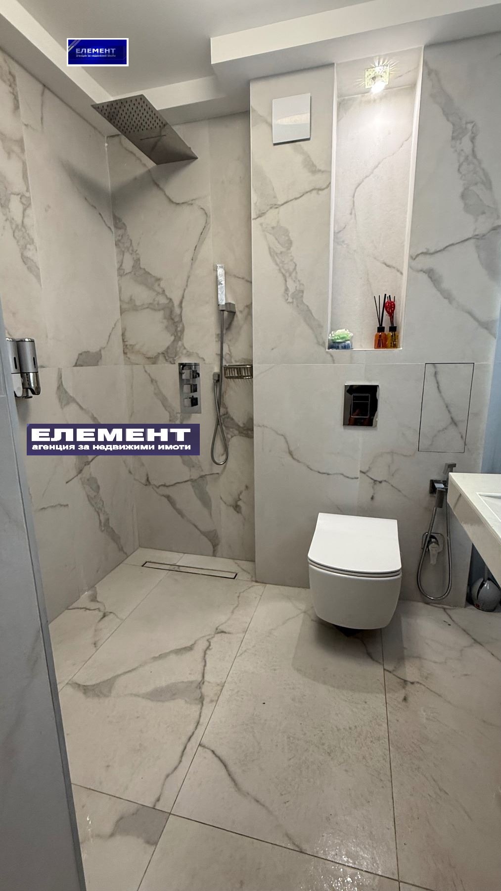 ������� 2-����� | Imot.bg � ����������� 4