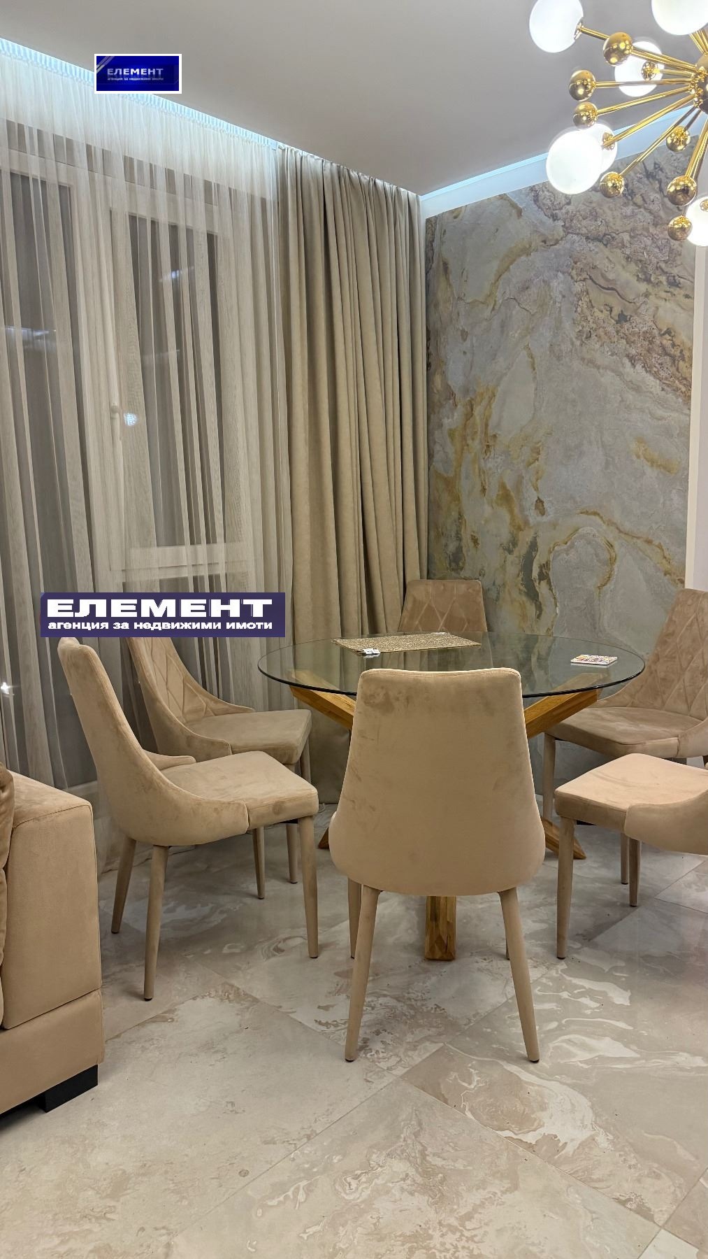 ������� 2-����� | Imot.bg � ����������� 3