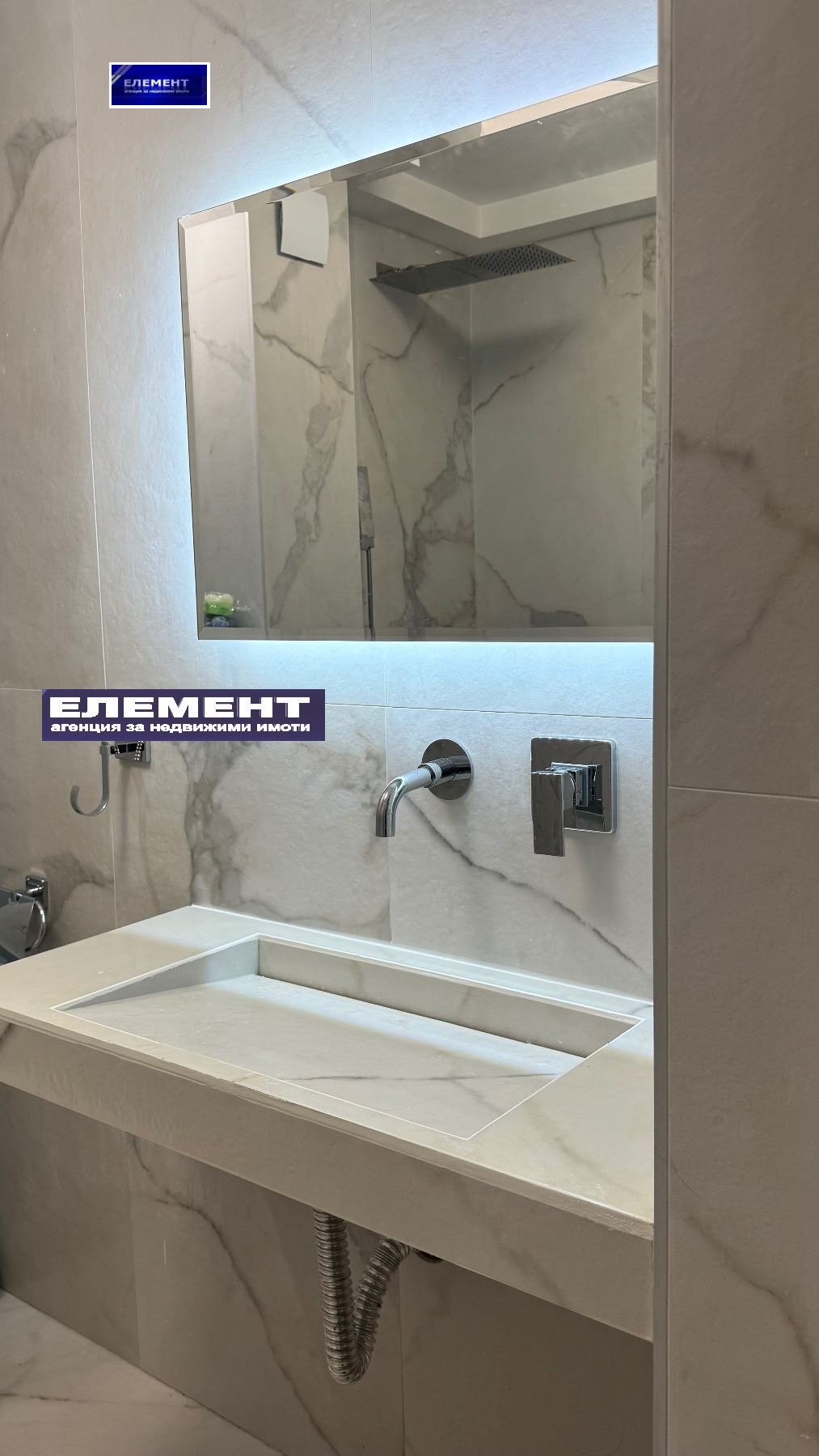 ������� 2-����� | Imot.bg � ����������� 5