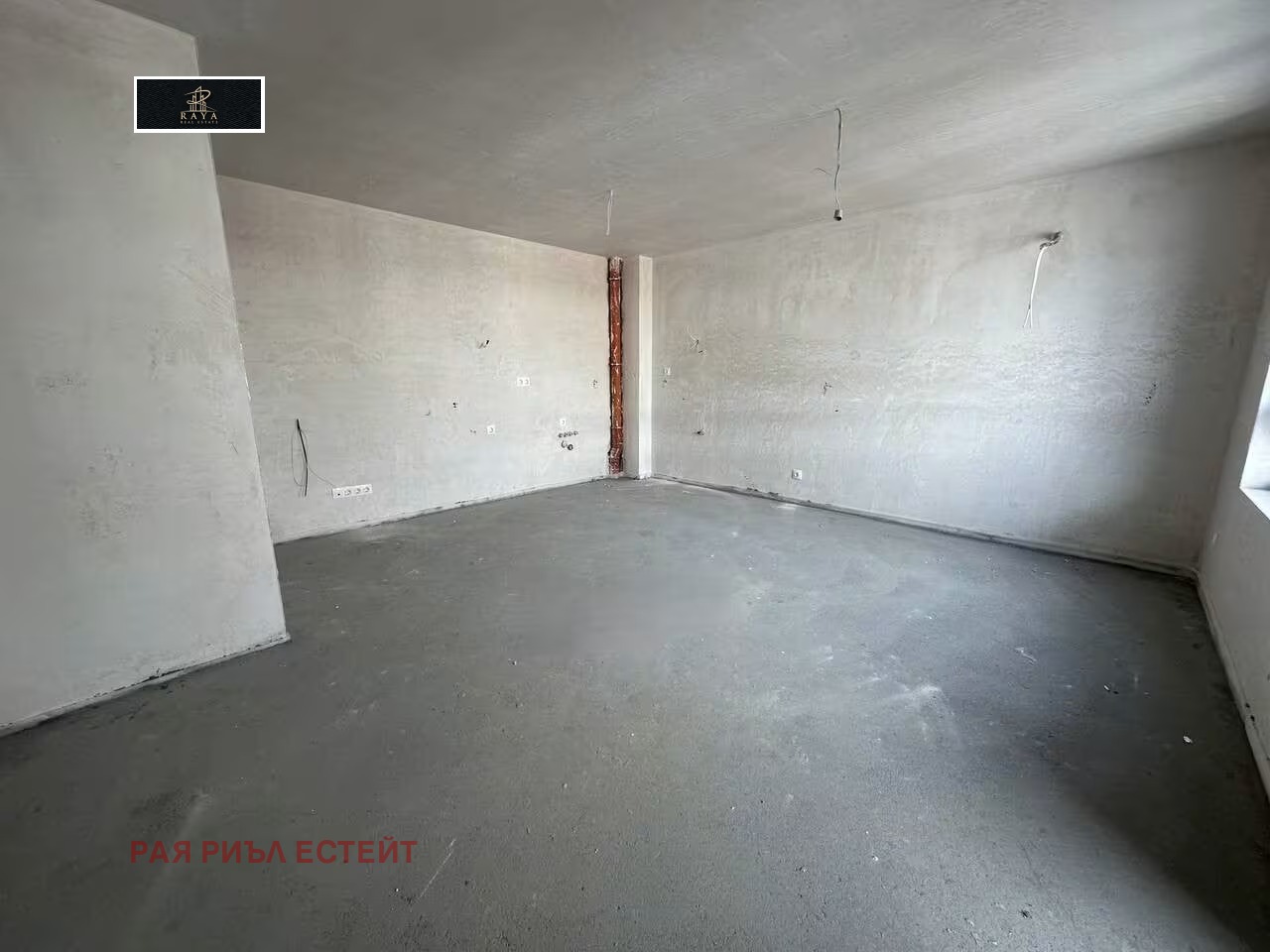 ������� 2-����� | Imot.bg � ����������� 5