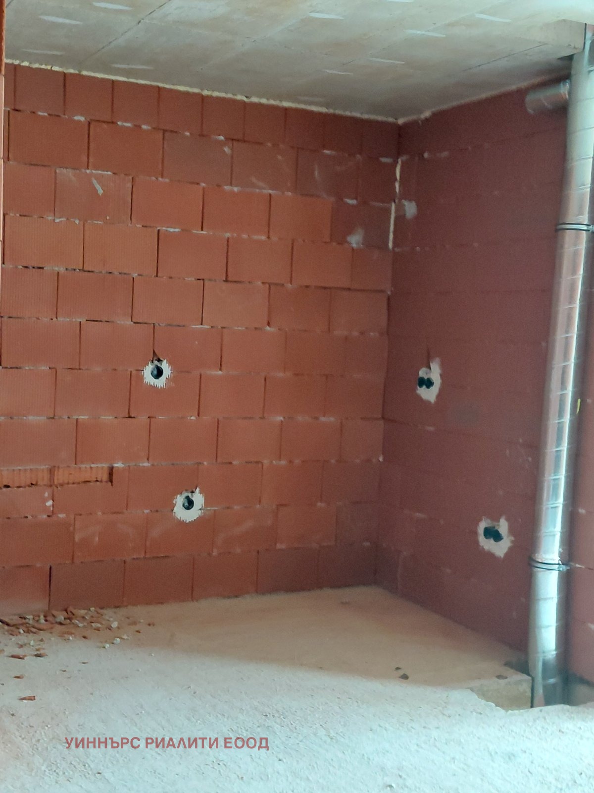 ������� 3-����� | Imot.bg � ����������� 5