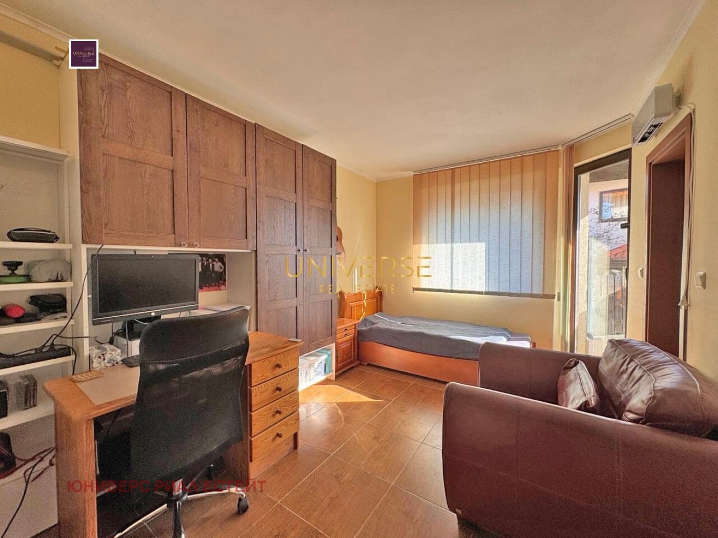 ������� 3-����� | Imot.bg � ����������� 7