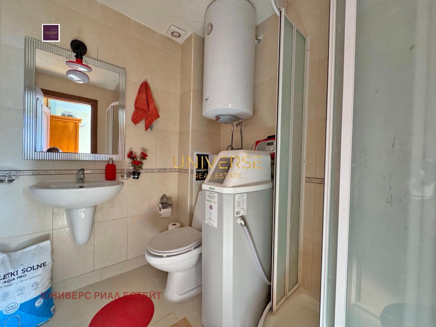 ������� 3-����� | Imot.bg � ����������� 12