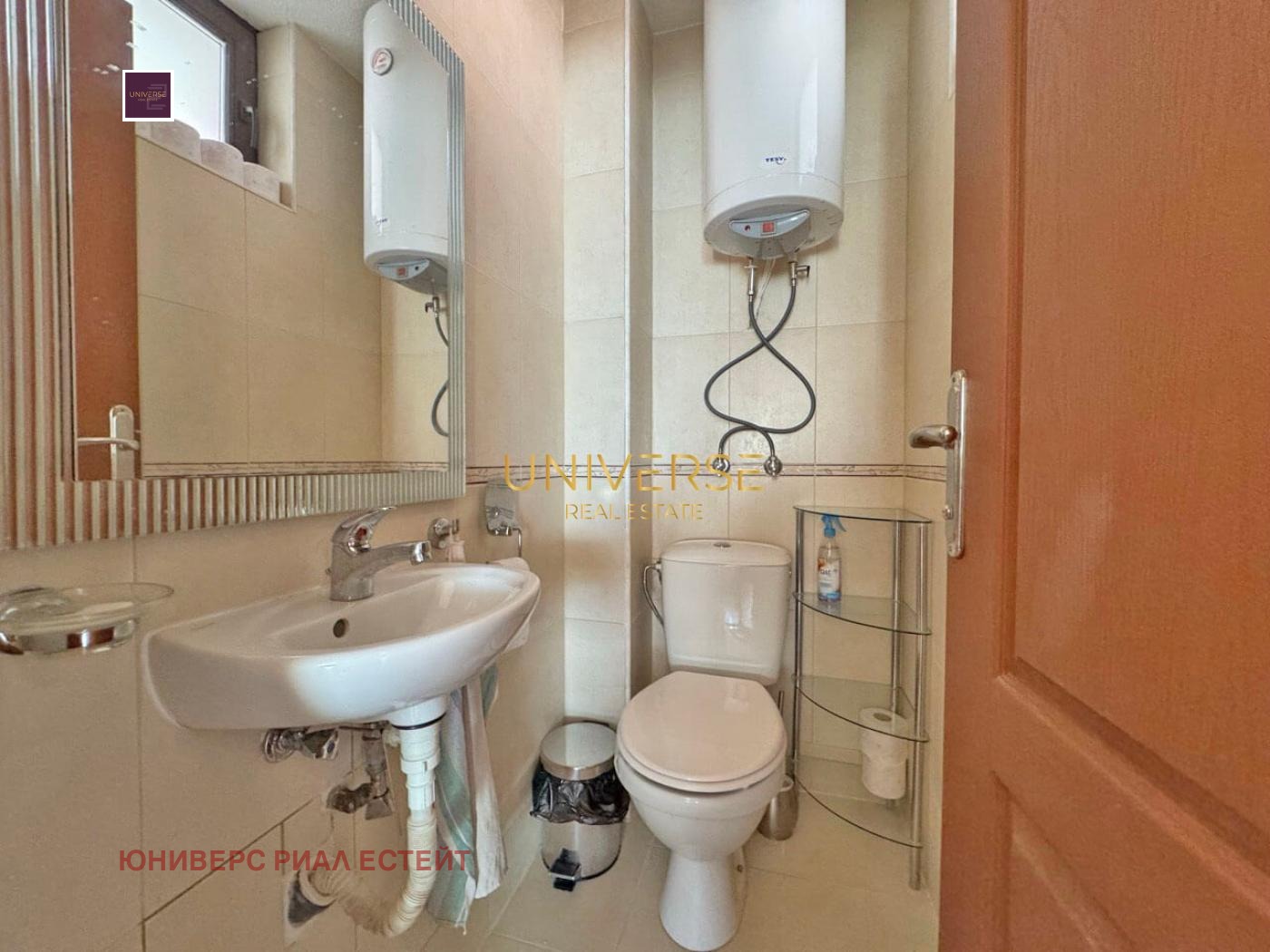 ������� 3-����� | Imot.bg � ����������� 11