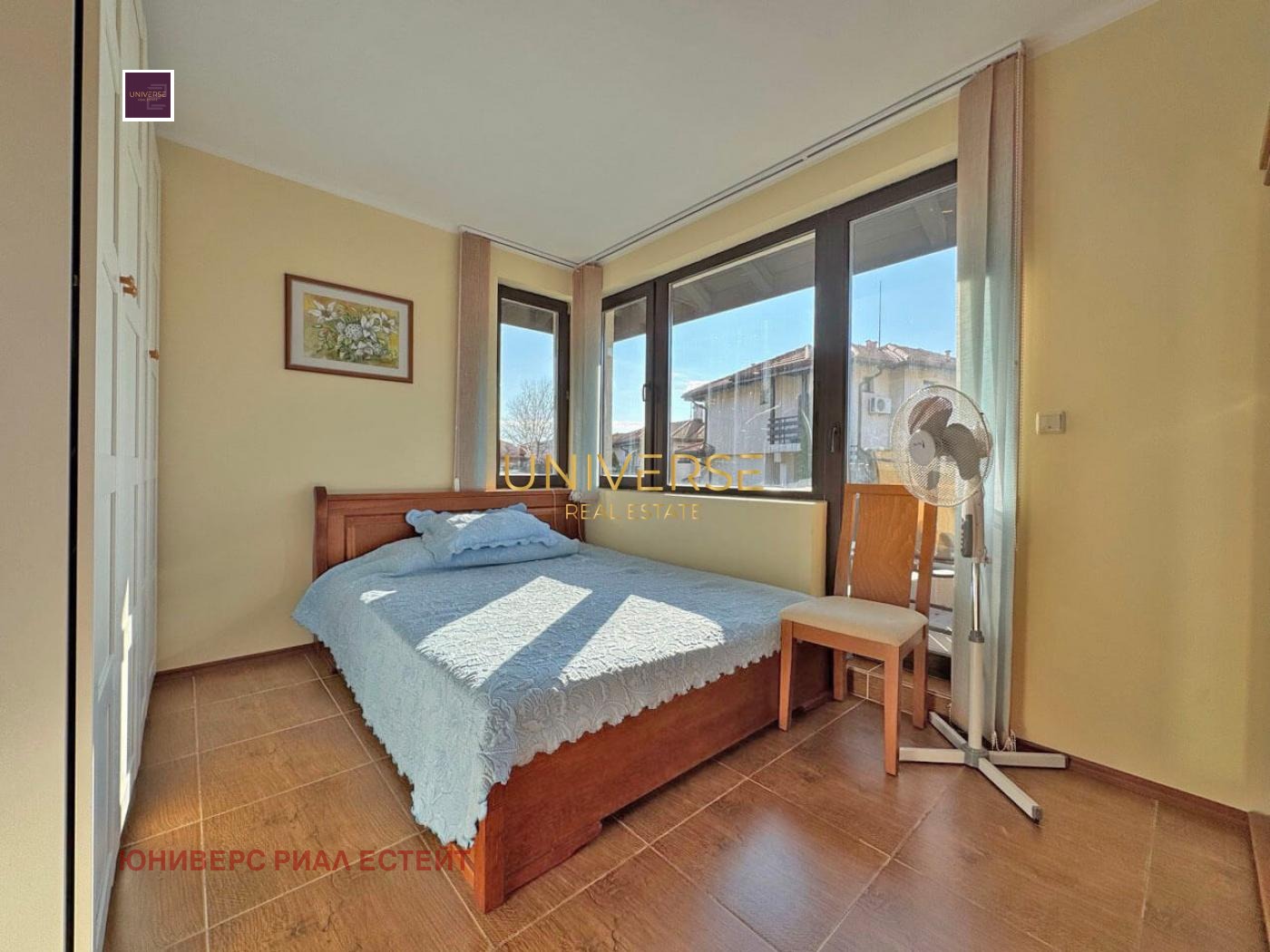 ������� 3-����� | Imot.bg � ����������� 5