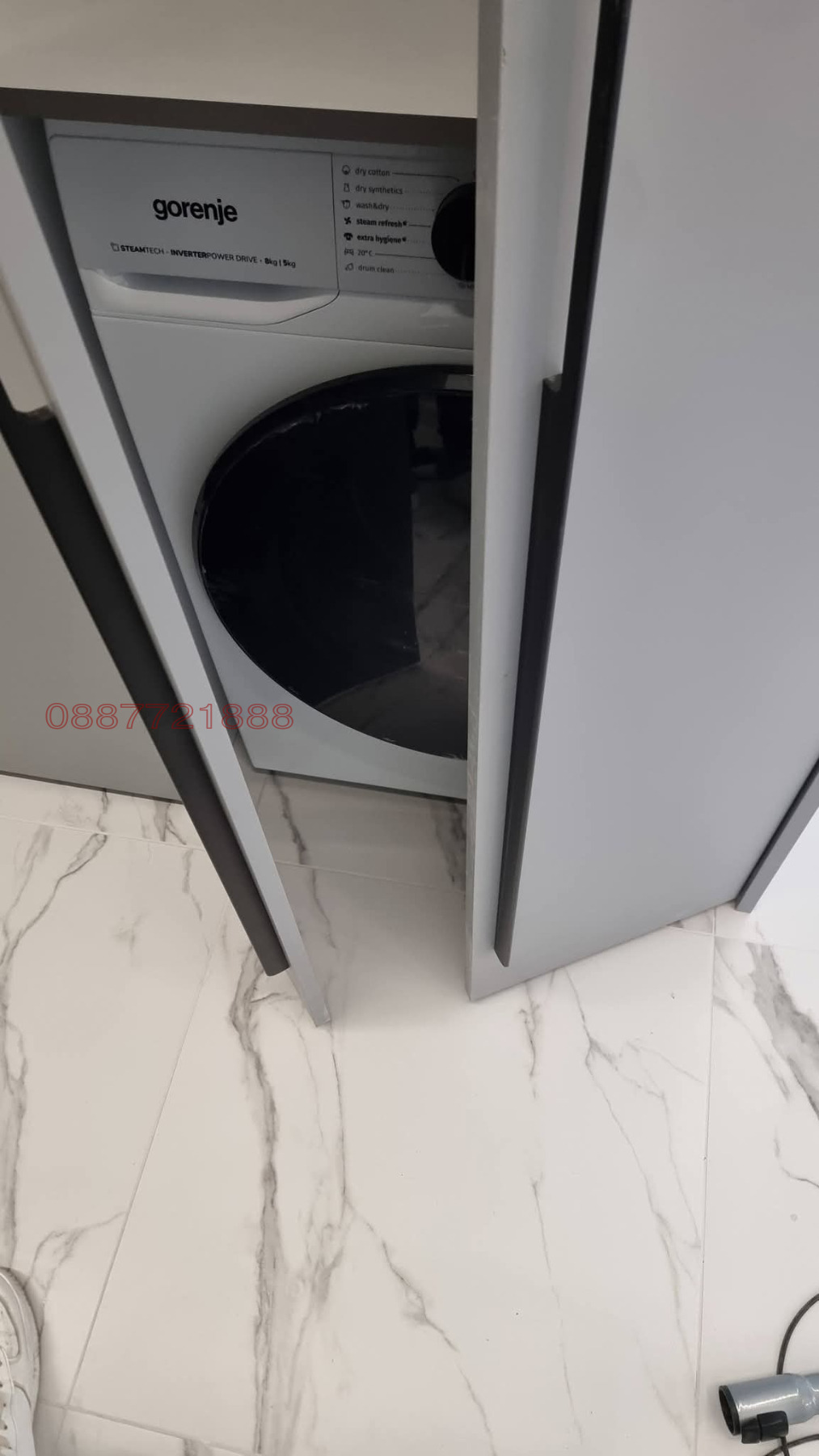 ������� 3-����� | Imot.bg � ����������� 8