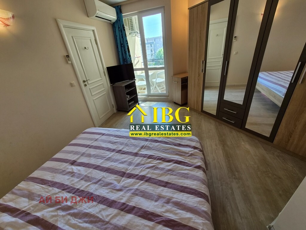 ������� 3-����� | Imot.bg � ����������� 14