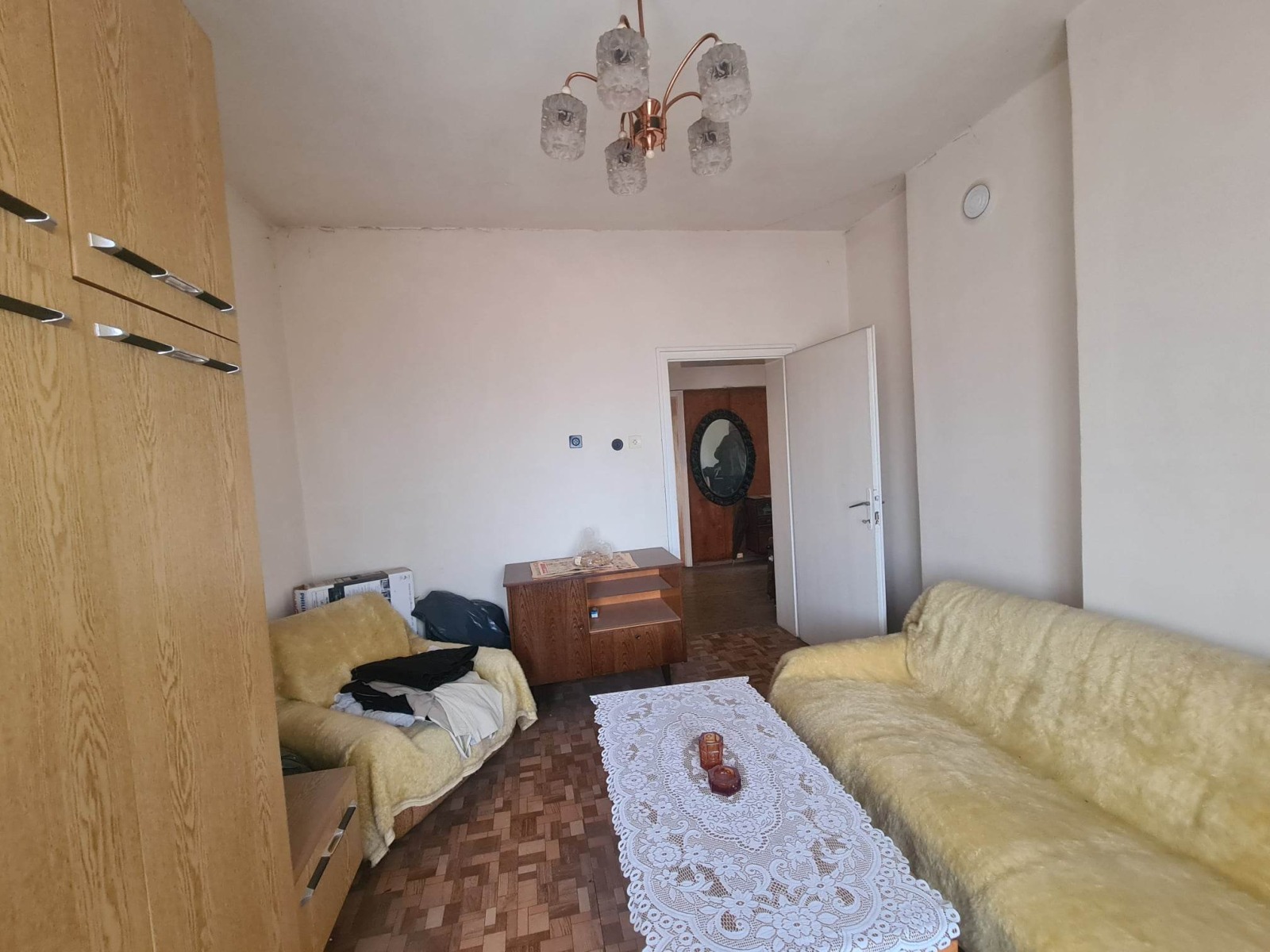 ������� ���� | Imot.bg � ����������� 5