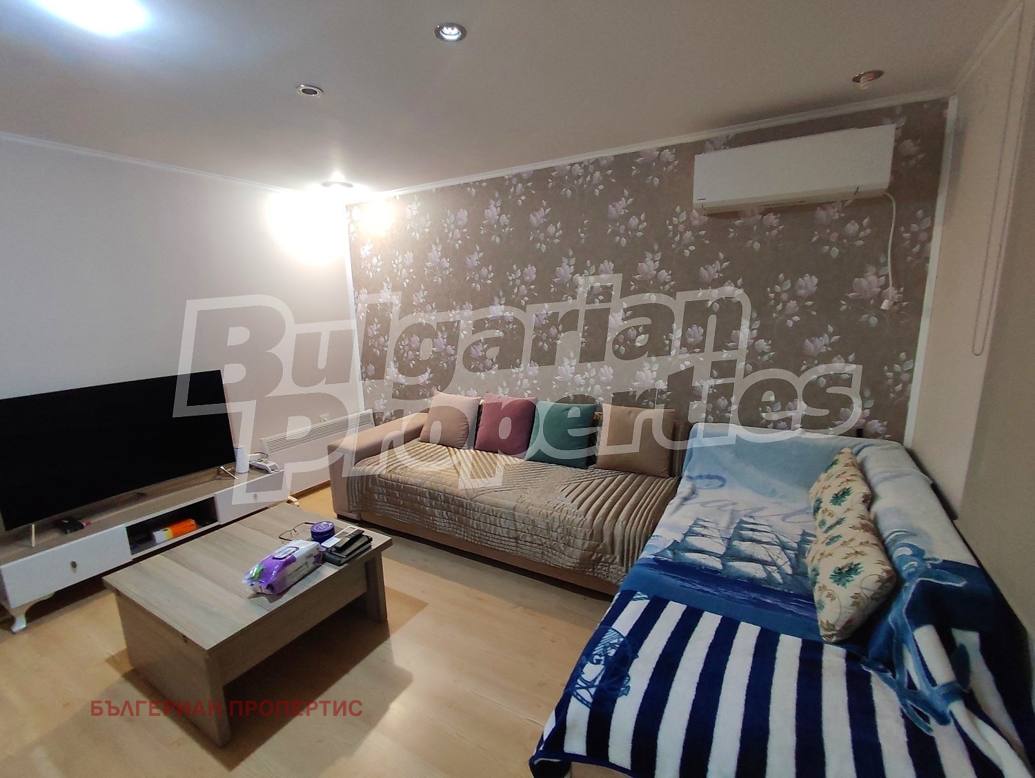 ������� ���� | Imot.bg � ����������� 12