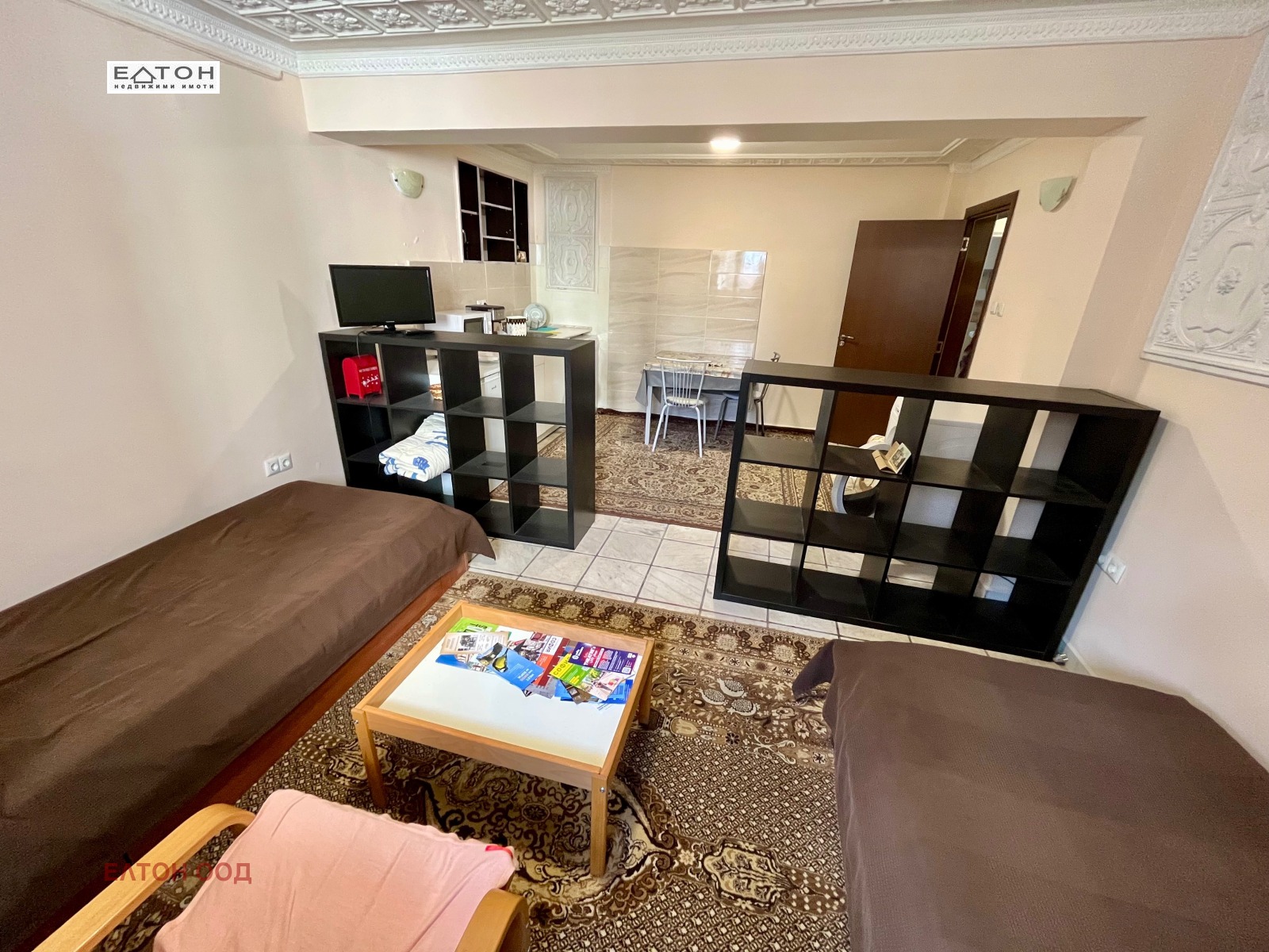 ������� ��������� | Imot.bg � ����������� 4