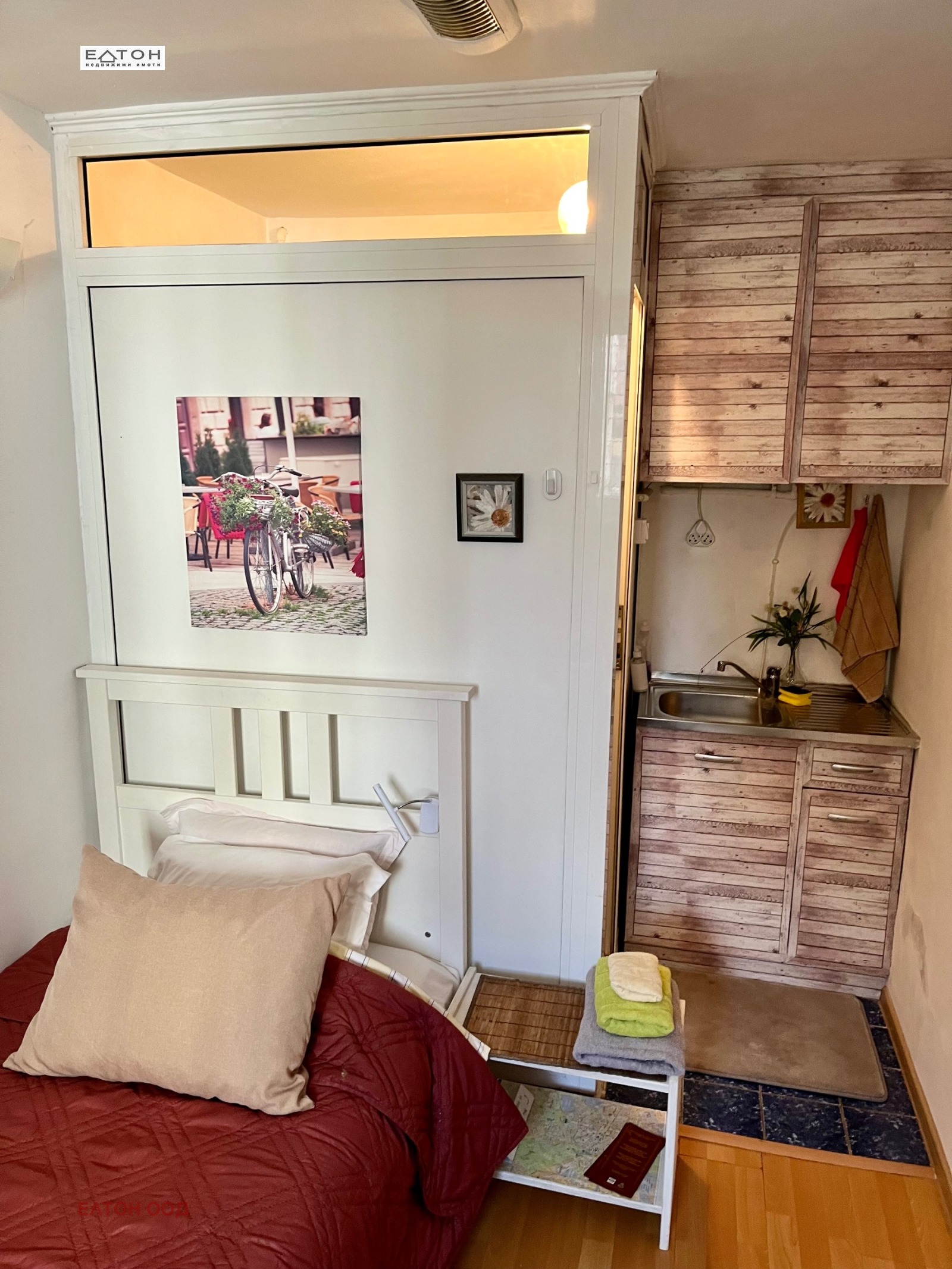 ������� ��������� | Imot.bg � ����������� 8