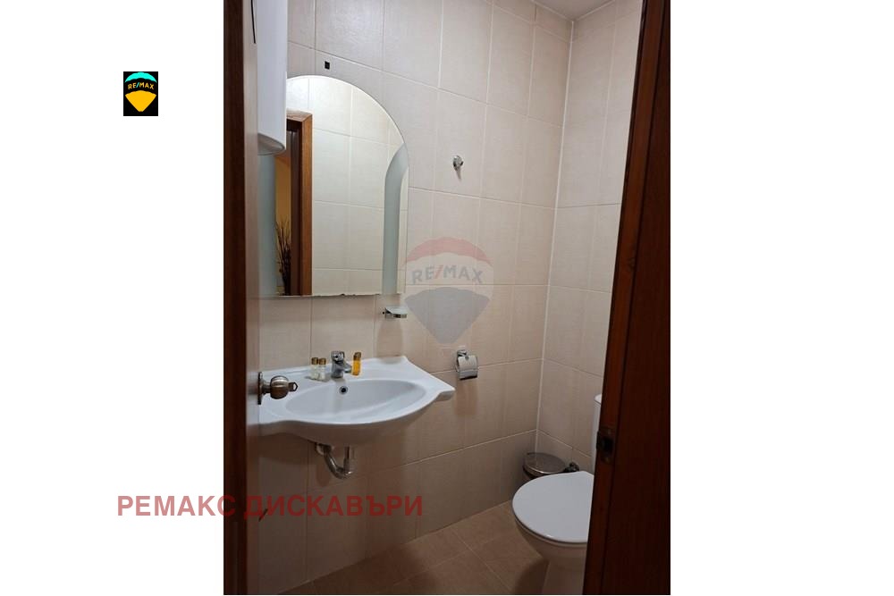 ������� ������ ���� | Imot.bg � ����������� 7