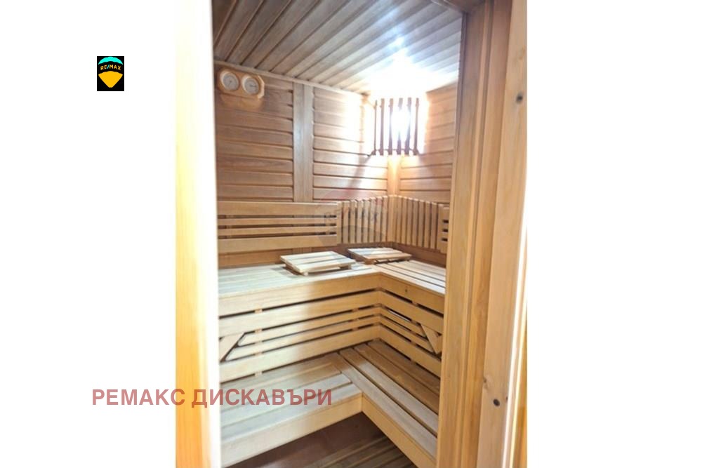 ������� ������ ���� | Imot.bg � ����������� 9