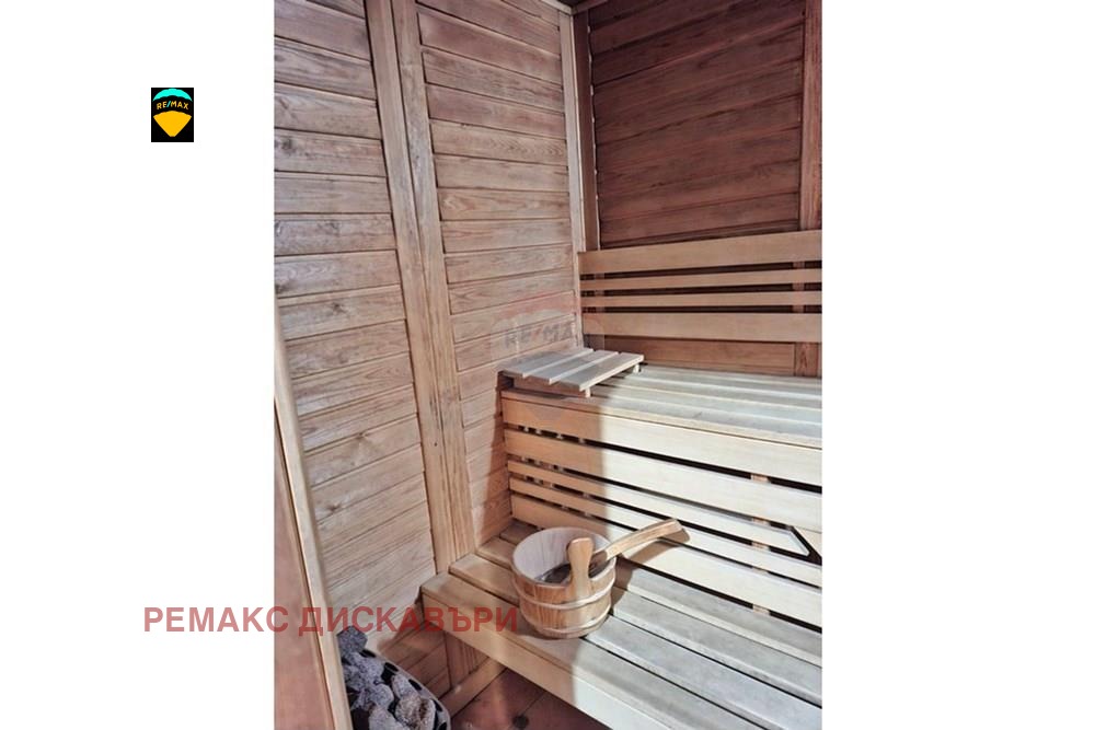 ������� ������ ���� | Imot.bg � ����������� 14