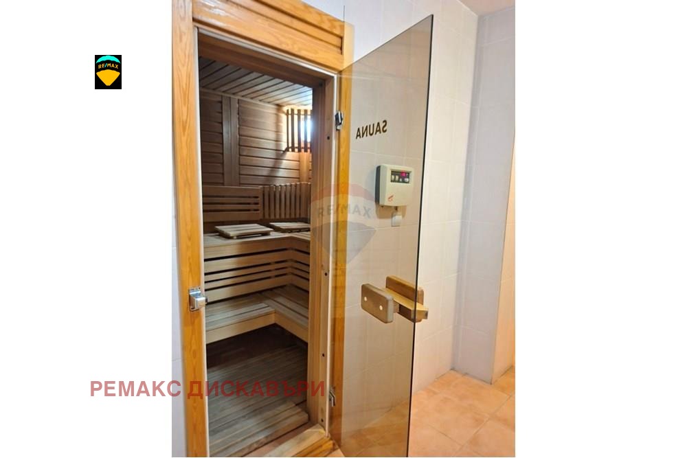 ������� ������ ���� | Imot.bg � ����������� 8