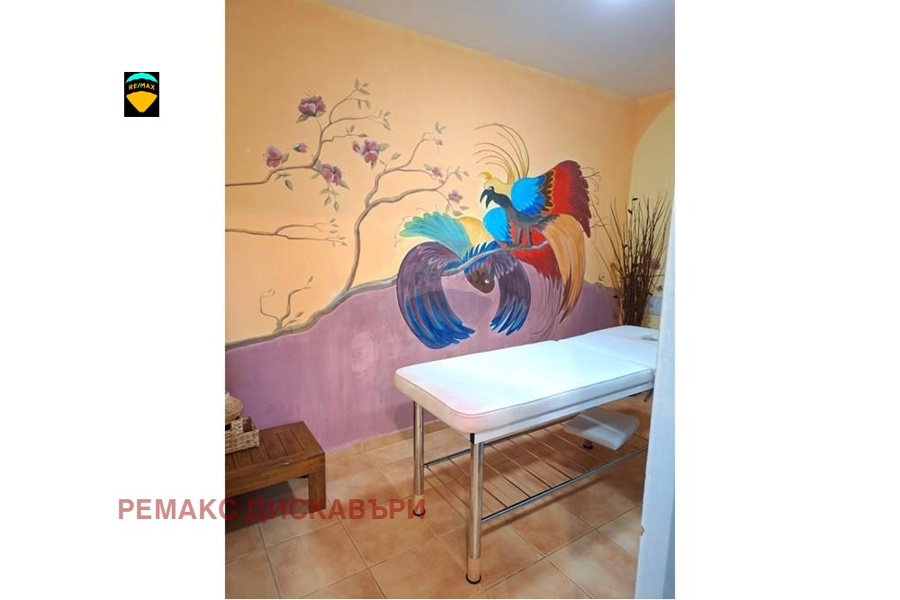 ������� ������ ���� | Imot.bg � ����������� 5