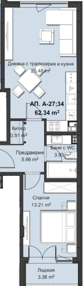 Продава 2-СТАЕН, гр. Пловдив, Христо Смирненски, снимка 1 - Aпартаменти - 47425990