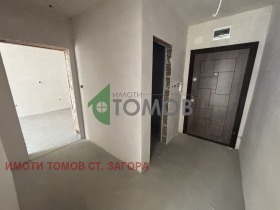  2- | Imot.bg    4