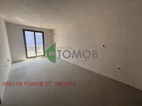 Продава 2-стаен