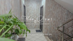 ����� ������� 2-�����,���� �����, �������� �������