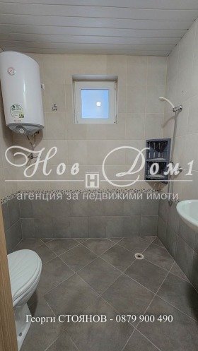 ������� 2-����� | Imot.bg � ����� ������ 10