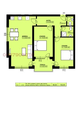 ������� 3-����� | Imot.bg � ����� ������ 11