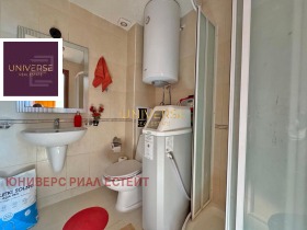 ������� 3-����� | Imot.bg � ����� ������ 12