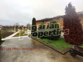 ������� ���� | Imot.bg � ����� ������ 3