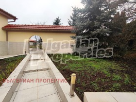 ������� ���� | Imot.bg � ����� ������ 5