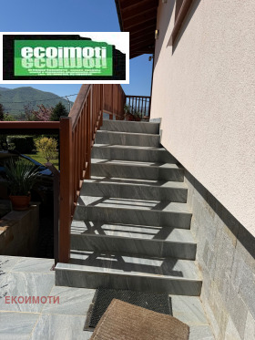������� ���� | Imot.bg � ����� ������ 8