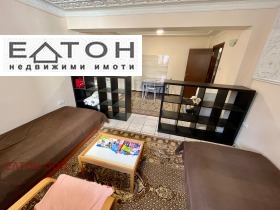 ������� ��������� | Imot.bg � ����� ������ 4