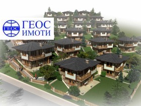 Terra Momtchilovci, região Smolyan 10