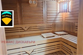 ������� ������ ���� | Imot.bg � ����� ������ 10