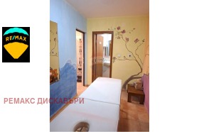 ������� ������ ���� | Imot.bg � ����� ������ 15