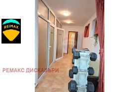 ������� ������ ���� | Imot.bg � ����� ������ 4