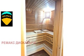 ������� ������ ���� | Imot.bg � ����� ������ 9