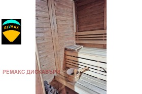 ������� ������ ���� | Imot.bg � ����� ������ 14