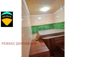 ������� ������ ���� | Imot.bg � ����� ������ 11