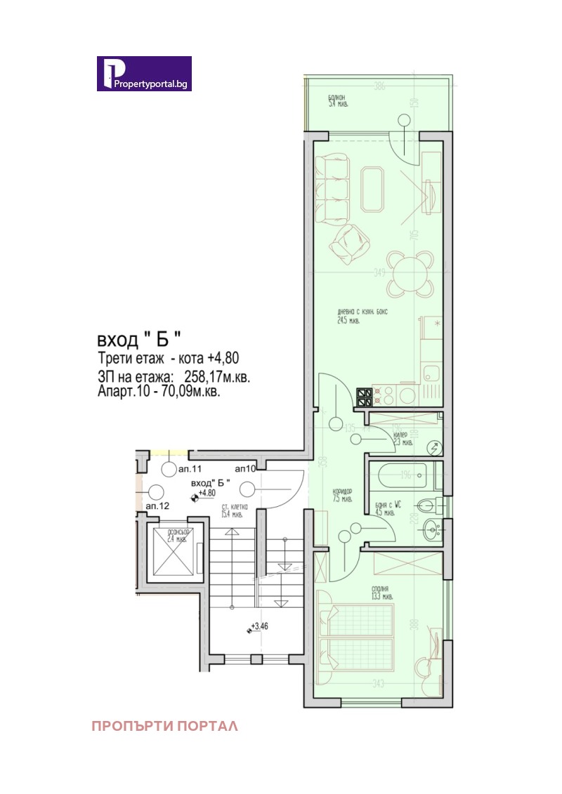 Zu verkaufen  1 Schlafzimmer Warna , Winiza , 87 qm | 25258091 - Bild [6]