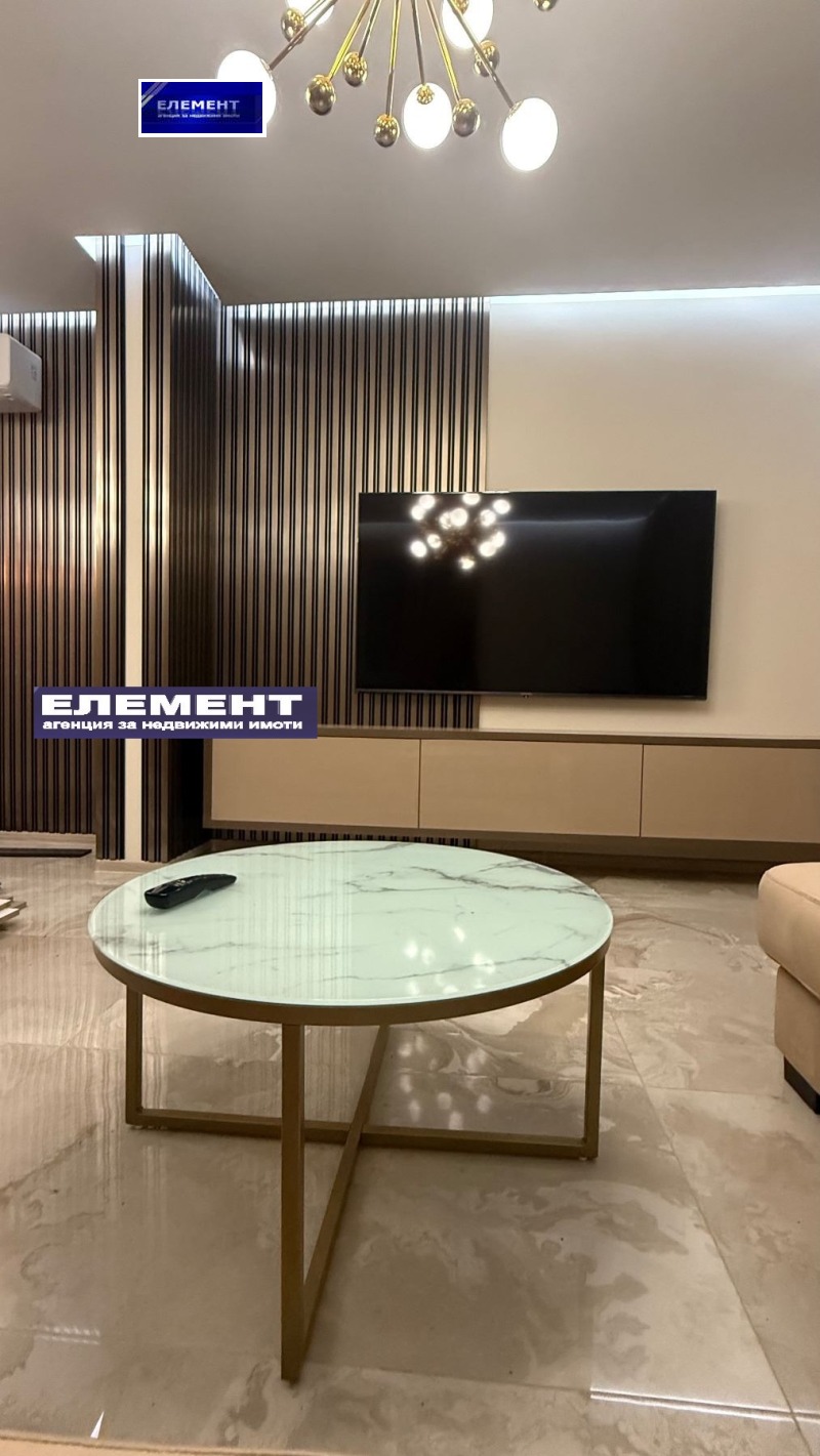 Продава 2-СТАЕН, гр. Пловдив, Кършияка, снимка 2 - Апартаменти - 53170387