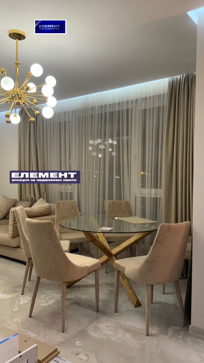 Продава 2-СТАЕН, град Пловдив, Кършияка • 205000 € / 400945.15 лв. • 33263142 1