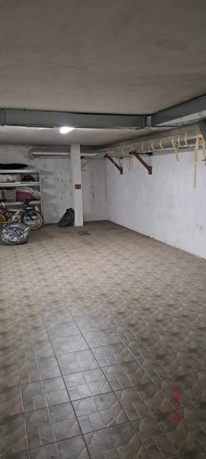 Продава 2-СТАЕН, гр. София, Център, снимка 17 - Апартаменти - 55999107