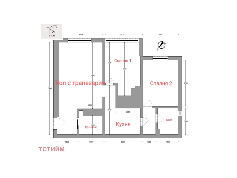 In vendita  2 camere da letto Sofia , Borovo , 76 mq | 92312646 - Immagine [2]